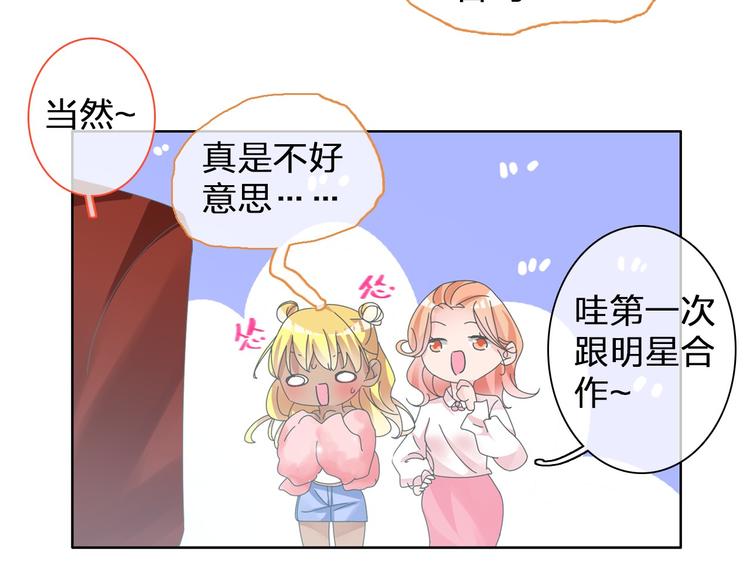 第115话 主题大片21