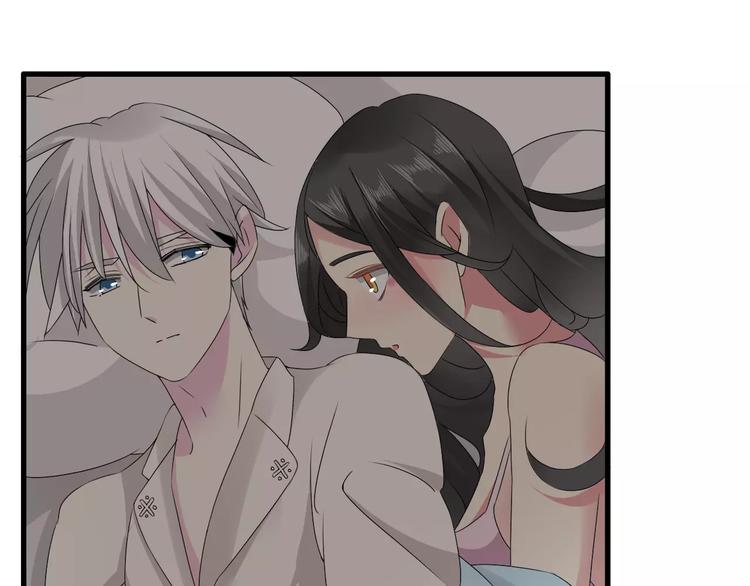 第69话 比赛失利74