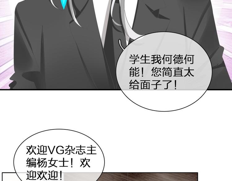 第107话 母亲71