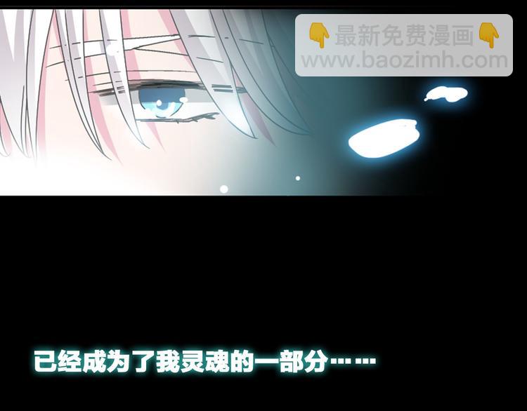 第111话 必须振作20