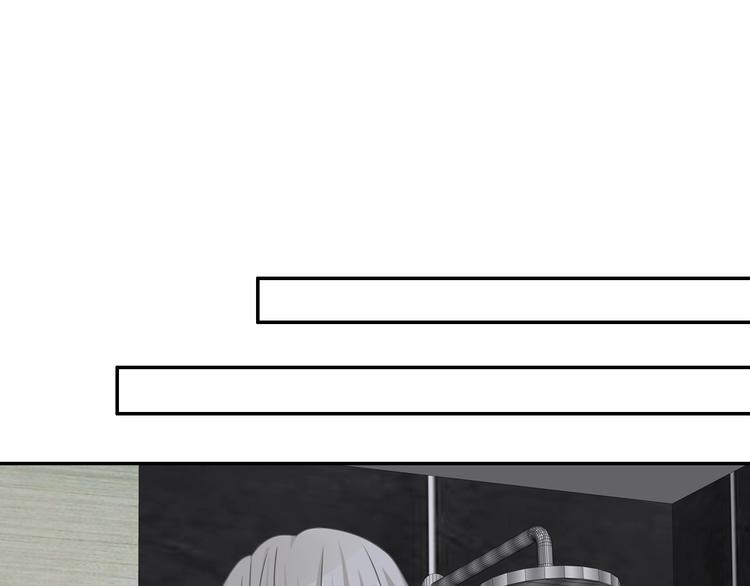 第198话 趁虚而入35
