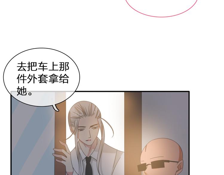 第109话 暗箭难防88