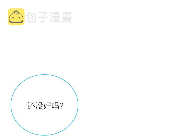 第151话 新娘PK11