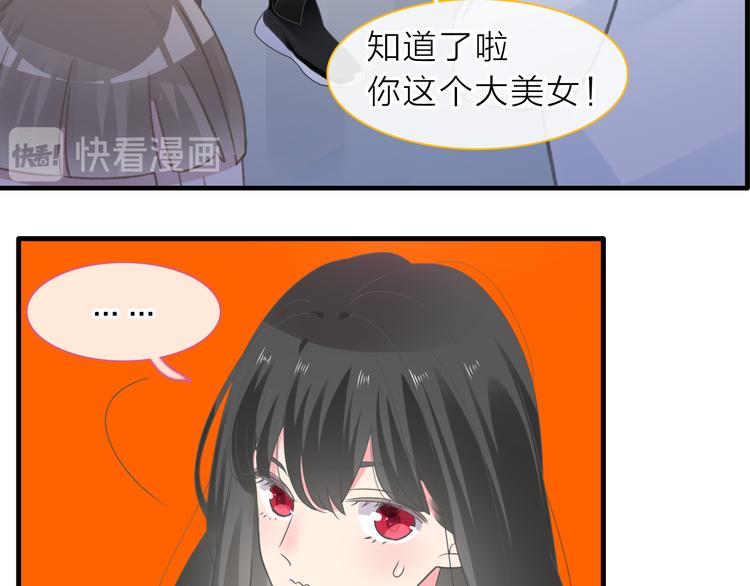 第213话：定义规则的能力47