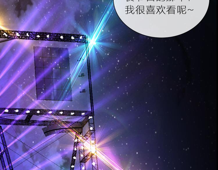 第147话 纠缠（下）58
