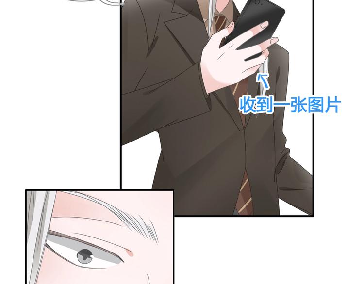 第194话 只有他最懂我104
