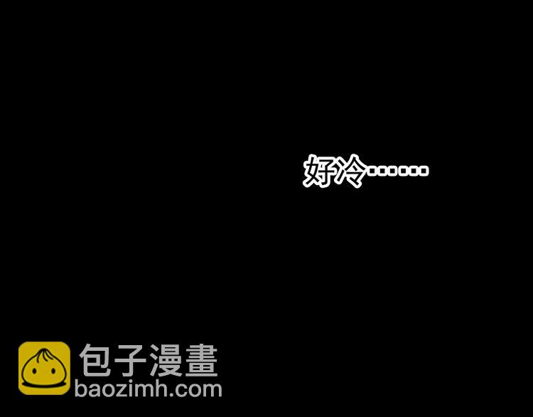 第189话 暗算107