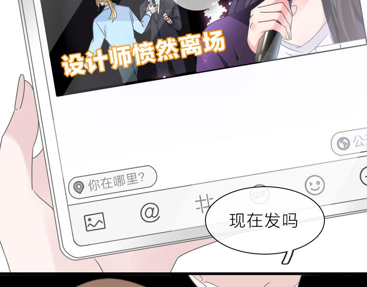 第213话：定义规则的能力23