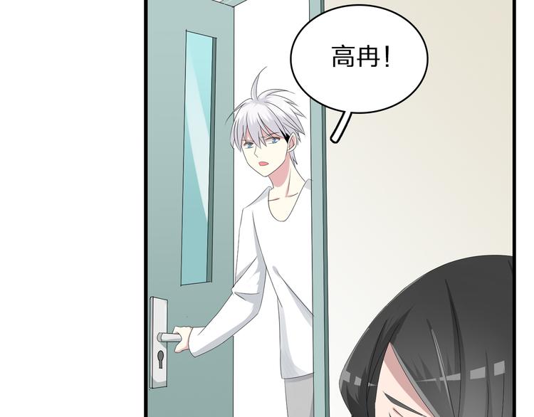 第57话 还能见到你真好43
