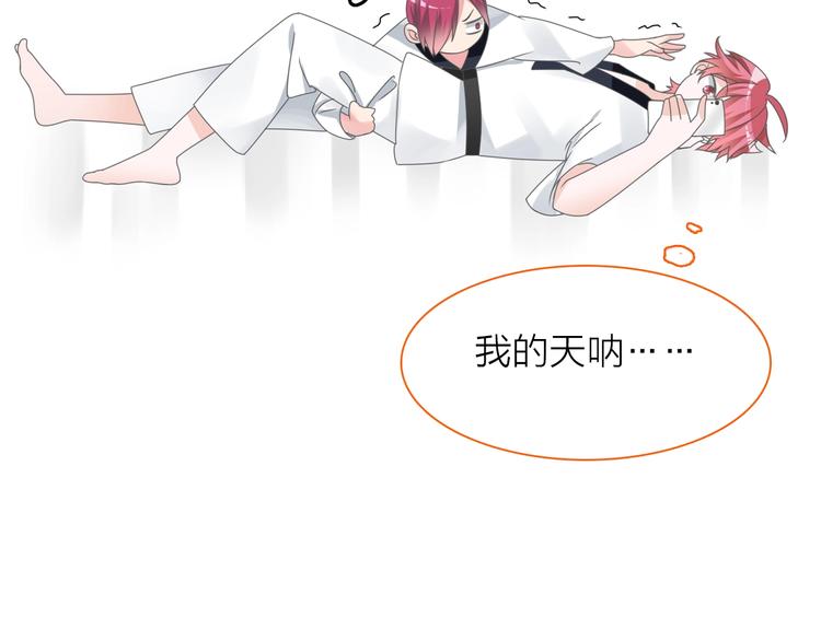 第151话 新娘PK62
