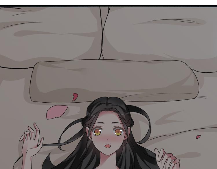 第61话 强势告白92
