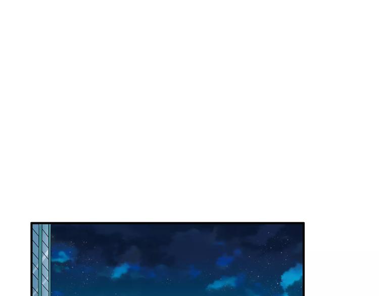 第81话 冷战72