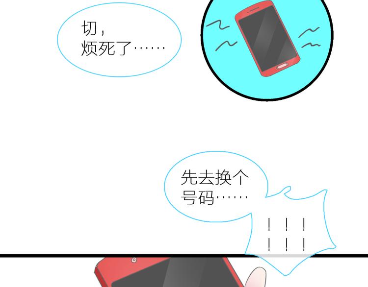 第138话 认清自己的路126