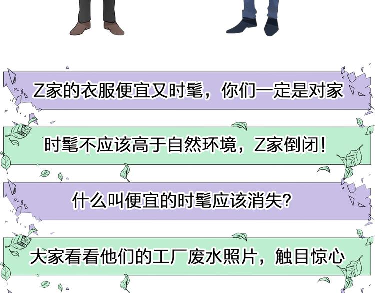第209话 相认40