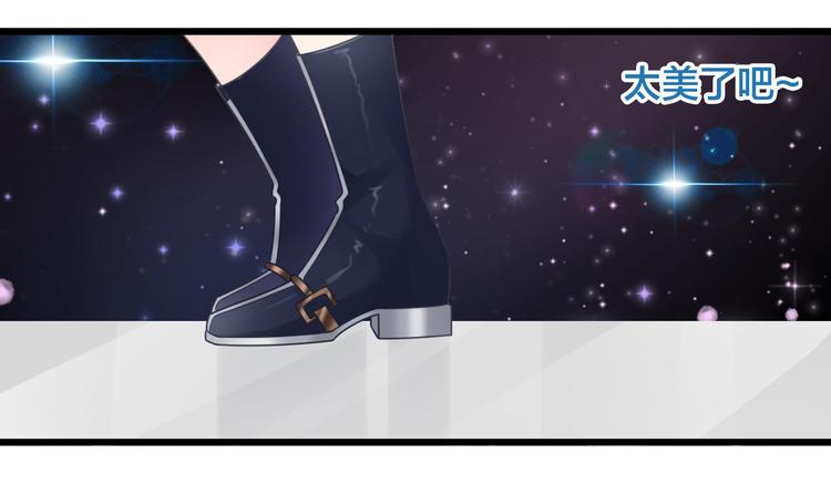 第215话 终极大秀56