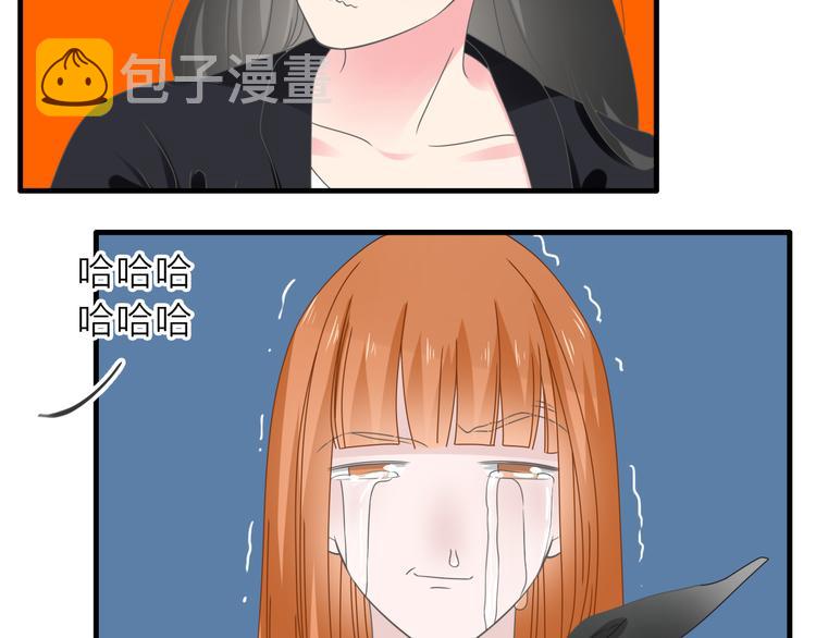 第213话：定义规则的能力48