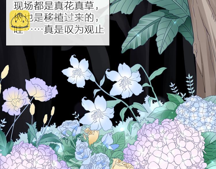 第214话 蕴藏的力量89