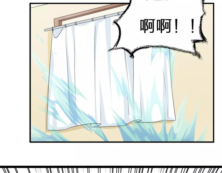 第71话 更进一步88