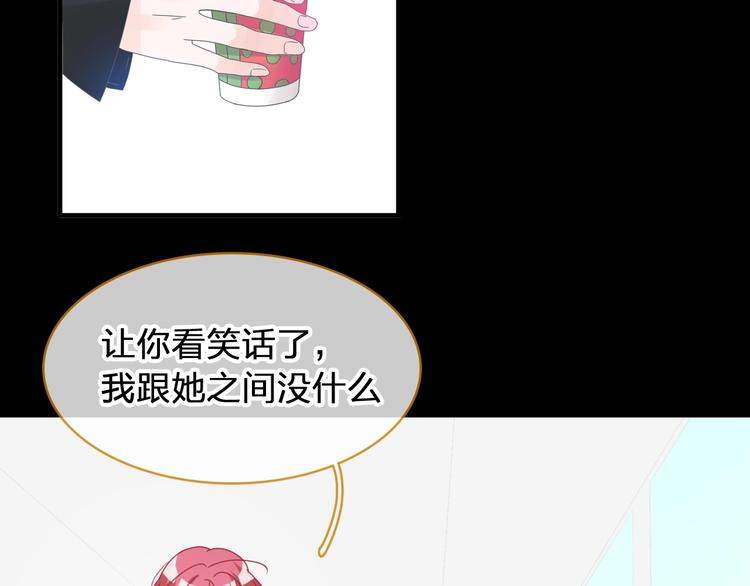 第177话 危险的请教27