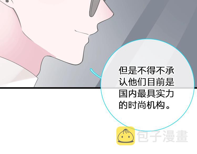 第183话 不愿说的过去97