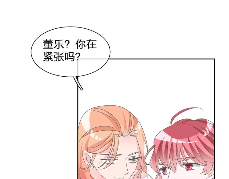 第115话 主题大片36