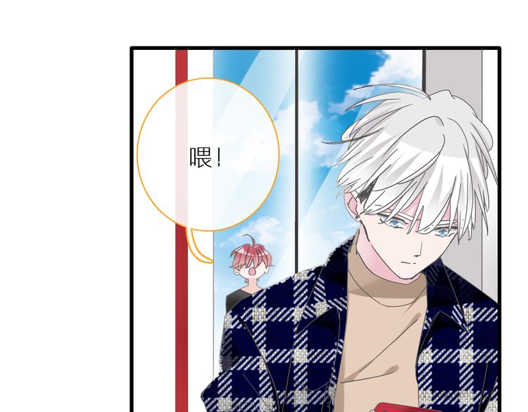 第138话 认清自己的路63
