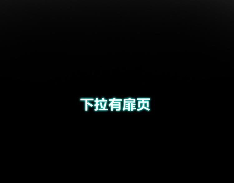 第114话 来不及伤感77