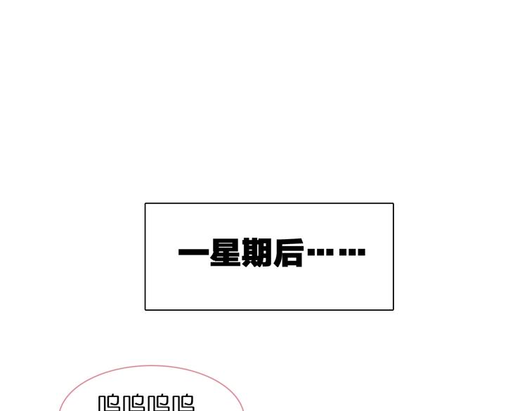 第203话 因爱而再生！72