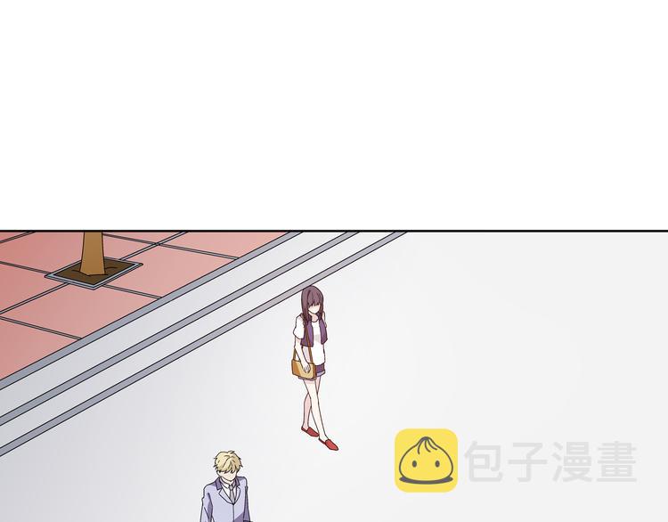 第1话 我同意你喜欢我了么？33