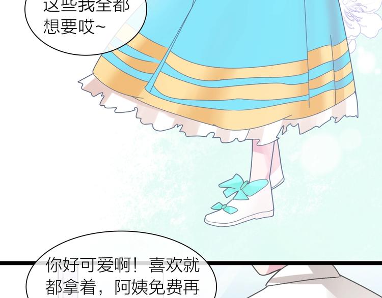 第159话 决赛28