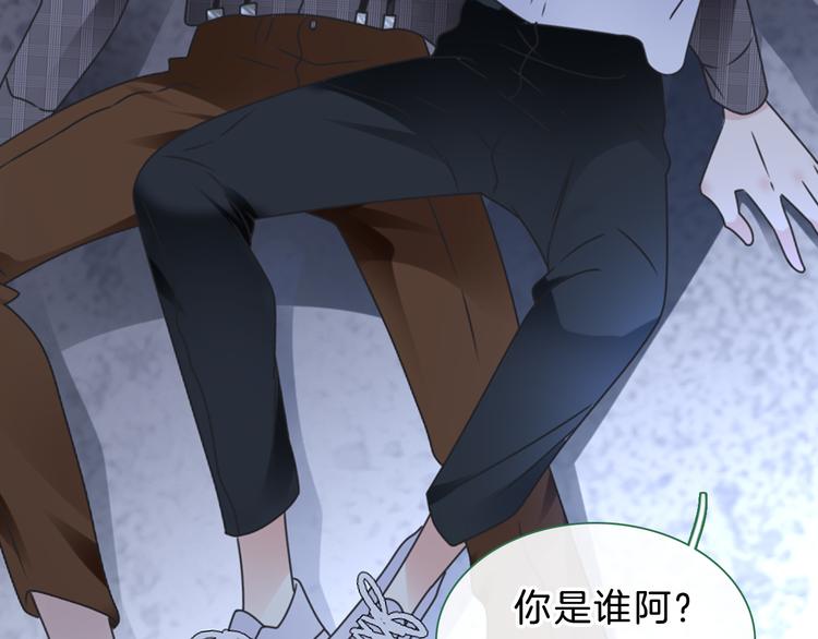 番外2 :欲望的尽头53
