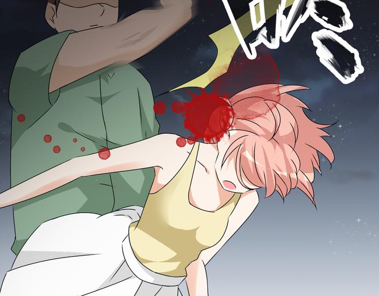第56话 闺蜜情深28