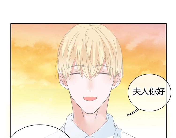 第188话 痛苦回忆开启49