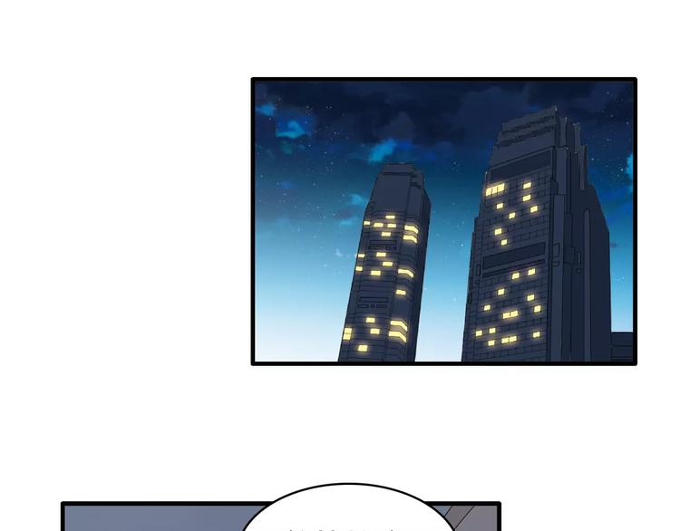 第68话 信心受挫67