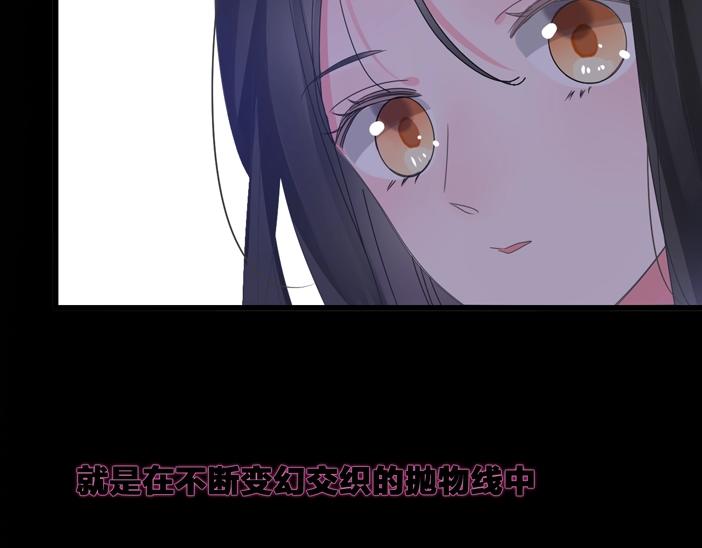 第182话 不安66