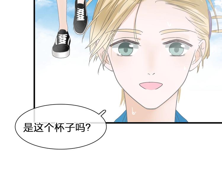 第175话 争执87