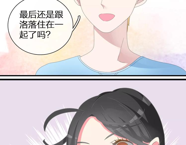 第93话 节目效果37