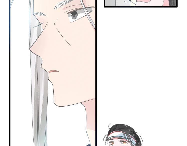 第185话 转换性别？16