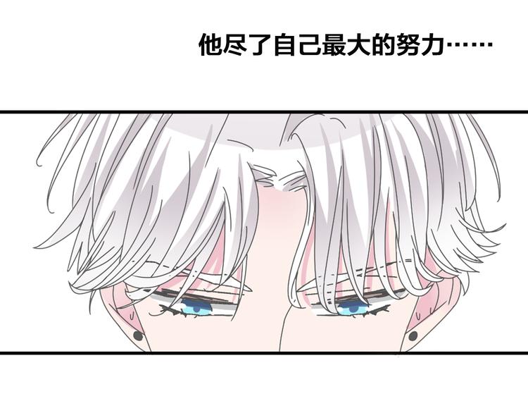 第106话 抄袭风波38