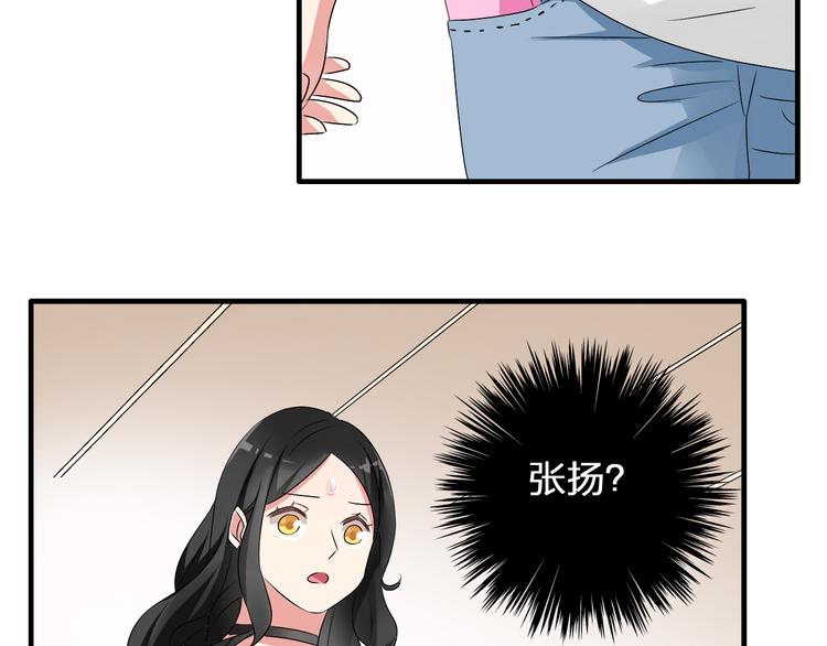 第52话 向目标前进20