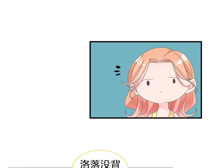 第105话 想见却见不到60