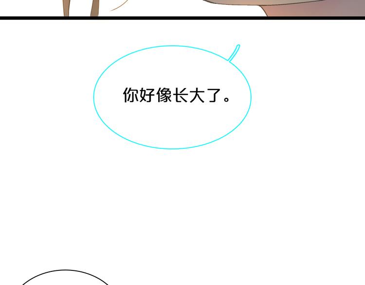 第149话 夫妇合力！100