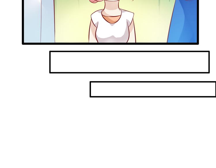 第14话 误会升级41