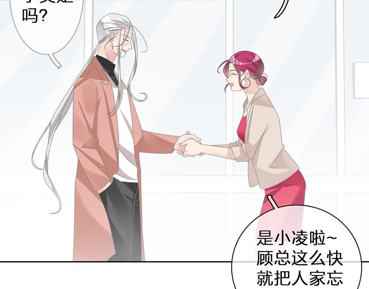 第115话 主题大片5