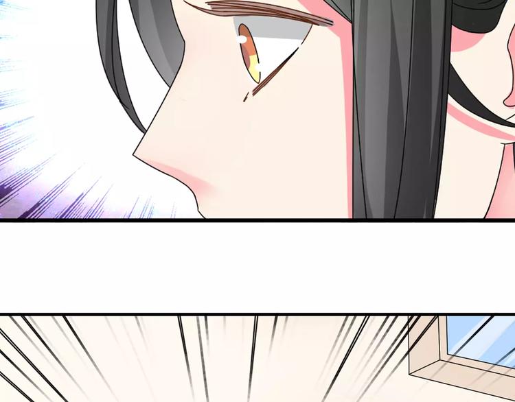 第82话 振作起来70