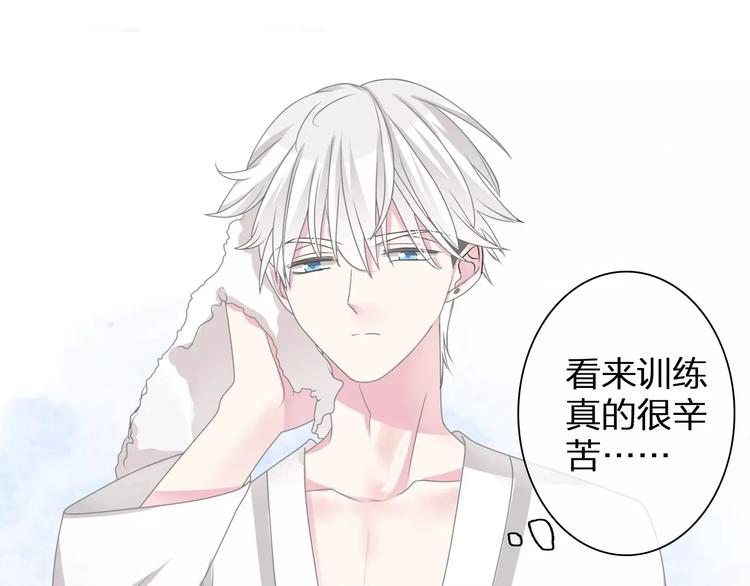 第89话 你来接我了60