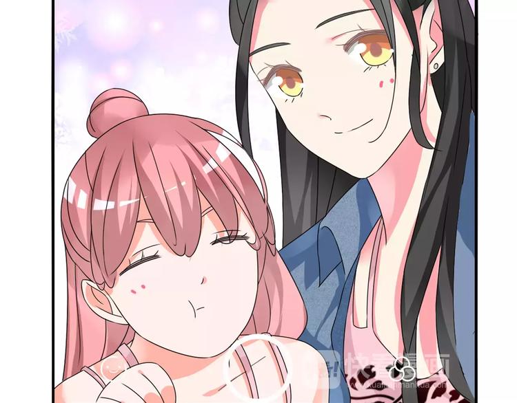 第75话 出乱子49