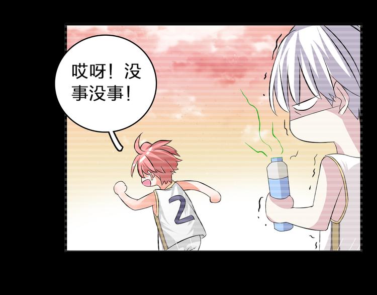 第59话 美好的告别式13