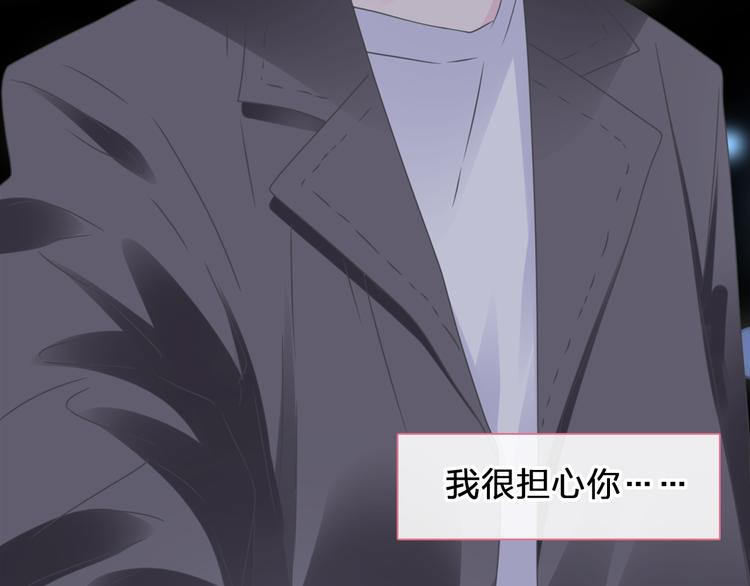 第208话 陪伴的价值26