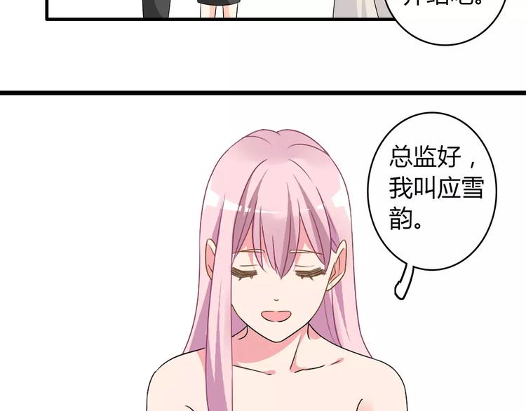 第60话（上）强强相遇23